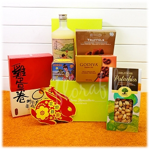 M54  Mid Autumn Festival Hamper Box